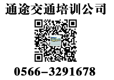 網約車司機，“卷”在車流里